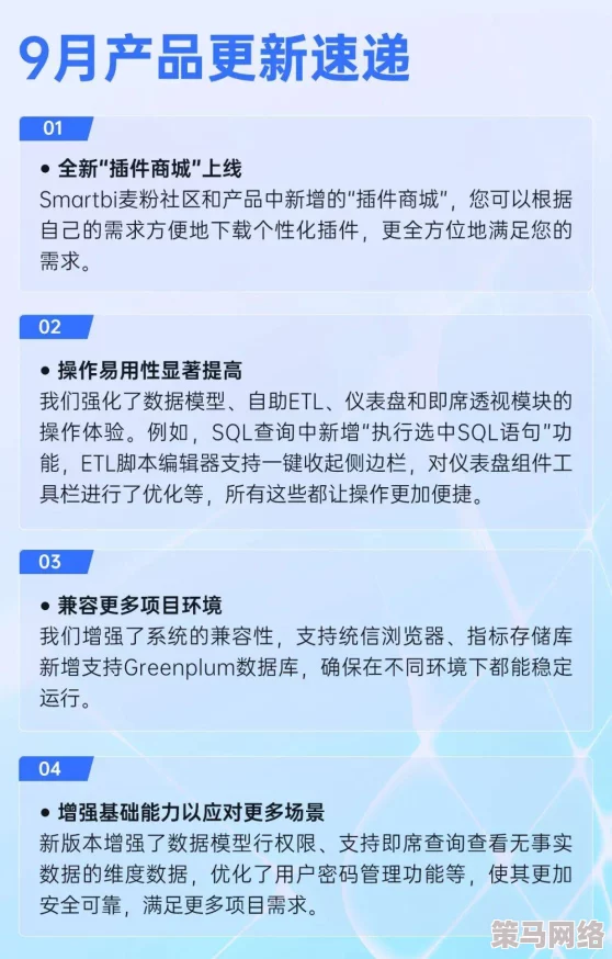 新91视频网站：全面解析新功能、用户体验升级及其对在线观看趋势的影响