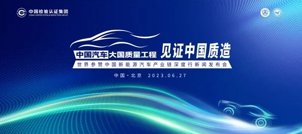 日韩1234：最新进展揭示两国在经济合作与文化交流方面的深度互动与未来发展潜力