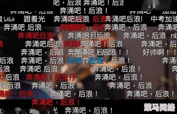 无人区编码6882jm：网友热议这一神秘区域的真实面貌与未来发展潜力，纷纷表达各自看法和期待