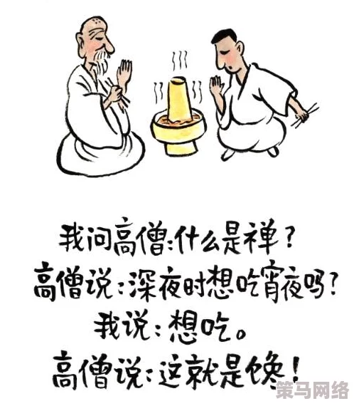 震惊！粗好大用力好深快点漫画引发热议，网友纷纷表示无法自拔，背后隐藏的秘密让人瞠目结舌！