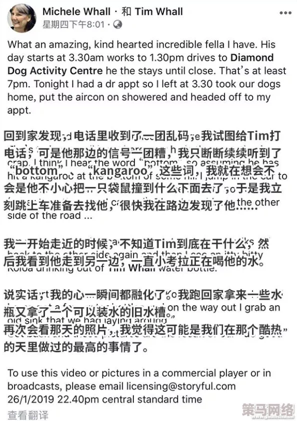 震惊！握住把玉势放里面h，竟然引发了全国范围内的热议与讨论，背后真相令人瞠目结舌！