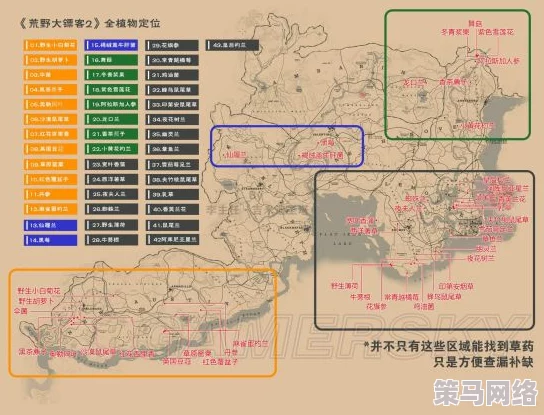 《荒野大镖客：救赎2》亡灵猎人挑战成就全攻略与技巧推荐指南