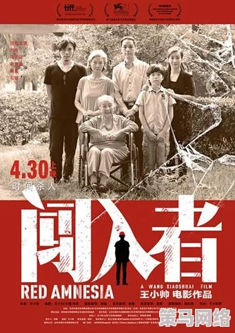 经典香港毛片免费看，近期引发热议的影视作品背后隐藏的文化现象与社会影响分析