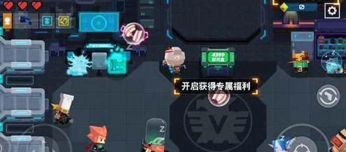 比特小队套装全面获取指南：无限套装激活攻略与技巧详解