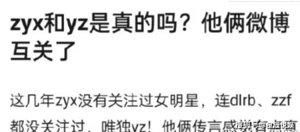 就要干就要色：近期网络热议的“性别平等”话题引发社会广泛关注，年轻人对性与爱的态度发生了怎样的变化？