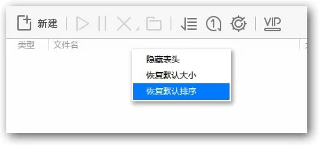 my72777免费域名查询系统最新进展：功能优化与用户体验提升，助力更便捷的域名管理服务