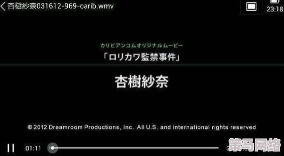 日韩黄色一级片：最新动态引发热议，网友讨论背后的文化现象与社会影响，关注度持续攀升！