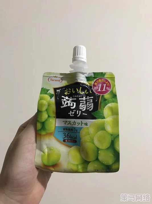 吃花核心流水喝，惊人发现：这种新饮品竟含有抗氧化成分，或可延缓衰老！