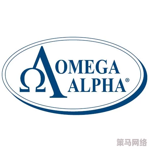 几个alpha共享omega车，内幕曝光！Omega车主身份惊人，引发热议