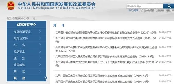 91黑料社：网络文化中的争议与影响，如何看待其对社会舆论的引导作用？