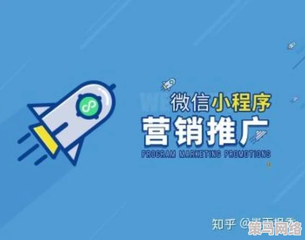 免费推广2024b站：全新活动上线，助力创作者与用户互动，共享精彩内容！