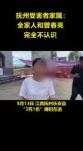 被夫上司连续被7天侵犯bd，受害者勇敢发声引发社会关注，呼吁加强职场保护与法律支持