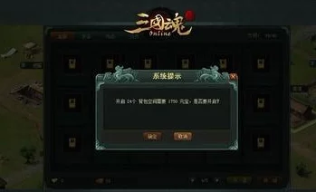 VGAME游戏背包详细使用方法及功能介绍指南全解析