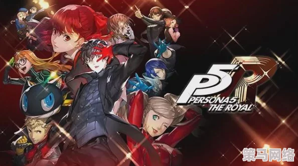 p5r课堂答题大全答案：全面汇总了《Persona 5 Royal》游戏中课堂问答的所有正确答案，助力玩家轻松应对学业挑战