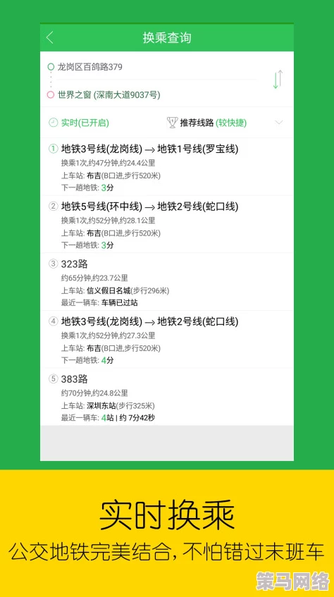 404款禁用软件app大全免费2021：汇集了2021年所有被禁止使用的应用程序，提供免费下载和详细介绍，帮助用户了解这些软件的功能与风险