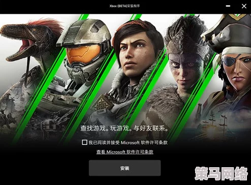 Xbox欧美大片：深入分析近年来Xbox平台上备受瞩目的欧美游戏大作，探讨其对玩家体验和市场影响的深远意义