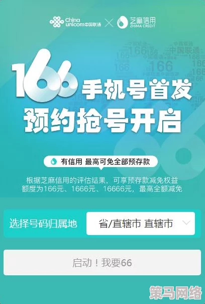 91吃料网在线入口：提供便捷的食品采购平台，满足用户对各类食材的需求与选择