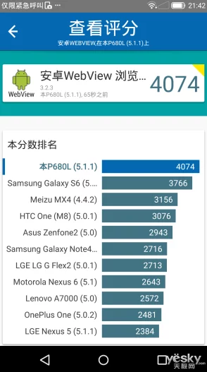 -黄-色-片网站软件：新功能上线，用户体验大幅提升，安全性与隐私保护再升级！