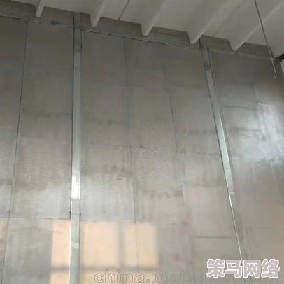 纤维增强水泥板泄爆墙：新型防护技术助力安全防范，提升建筑抗爆能力！