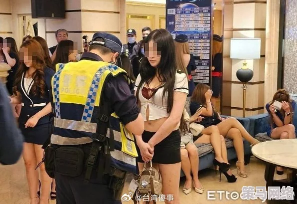 被灌满精子的五个女警花：警方内部丑闻曝光，震惊全城的性丑闻引发社会热议！