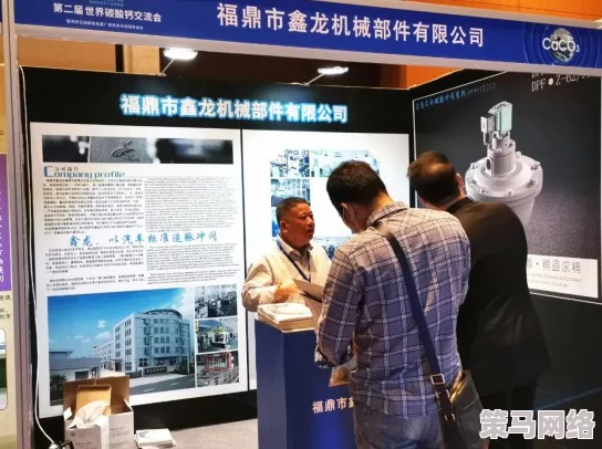 国产亚洲精品一区二区：最新动态揭示行业发展趋势与市场前景，助力国产品牌崛起与创新升级