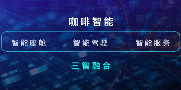 亚洲国产日韩在线一区：全球经济复苏加速，科技创新引领未来发展新趋势