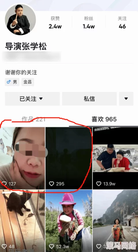 美女的下部隐私(无遮挡)引发热议，社交媒体上相关讨论持续升温，网友们纷纷发表看法与反思